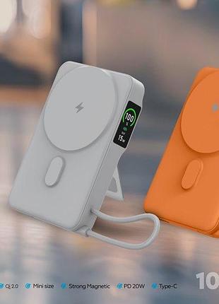 Gelius fluxen бездротовий power bank