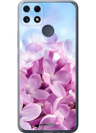Чехол на realme c25s сирень "527u-3679-2448"