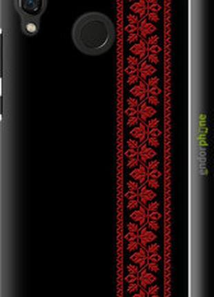 Чохол на huawei nova 3 вишиванка 53 "2041m-1535-2448"