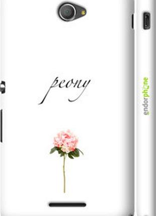Чехол на sony xperia e4 dual e2115 пион "4366m-87-2448"