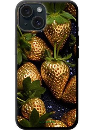 Чехол на iphone 15 золотая клубника "5637b-3075-2448"