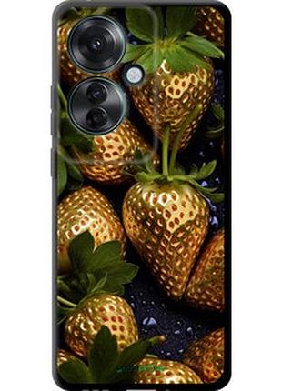 Чохол на oppo reno11 f золота полуниця "5637b-3671-2448"
