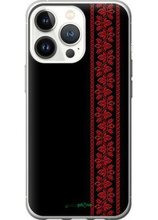 Чехол на iphone 13 pro вышиванка 53 "2041t-2372-2448"