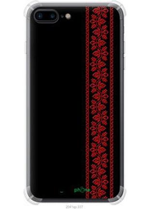 Чехол на iphone 8 plus вышиванка 53 "2041sp-1032-2448"
