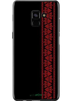 Чехол на samsung galaxy a8 plus 2018 a730f вышиванка 53 "2041t-1345-2448"