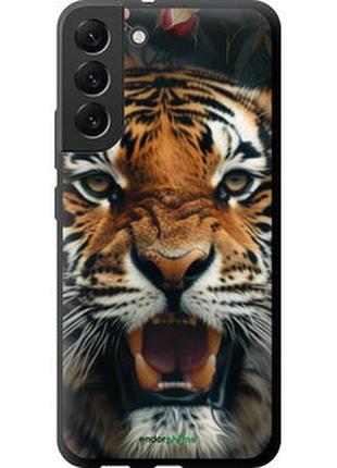Чехол на samsung galaxy s22 plus тигровое величие "6080b-2495-2448"
