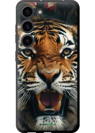 Чохол на samsung galaxy s23 тигрова велич "6080b-2907-2448"