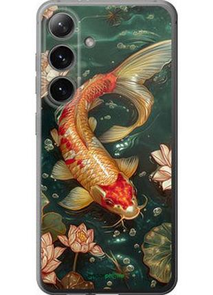 Чохол на samsung galaxy s24 мелодія лотоса "6106u-3390-2448"