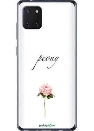 Чехол на samsung galaxy note 10 lite пион "4366t-1872-2448"