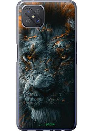 Чохол на oppo reno 4 z плам'яний лев "6153u-2278-2448"