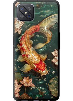 Чехол на oppo a92s мелодия лотоса "6106b-1926-2448"