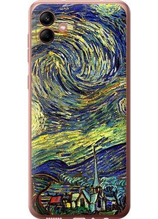 Чехол на samsung galaxy a04 a045f винсент ван гог. звёздная ночь "163u-2831-2448"