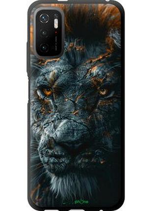 Чехол на xiaomi poco m3 pro пламенный лев "6153b-2369-2448"