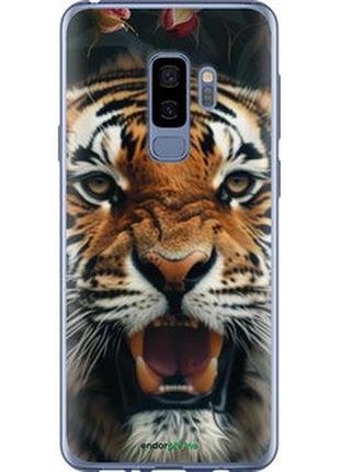 Чехол на samsung galaxy s9 plus тигровое величие "6080t-1365-2448"