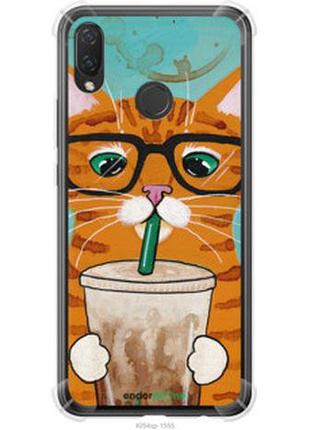 Чехол на huawei nova 3i зеленоглазый кот в очках "4054sp-1541-2448"