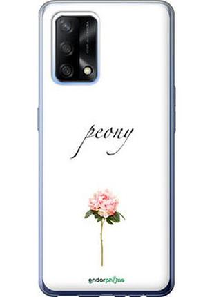 Чехол на oppo a74 пион "4366u-2305-2448"