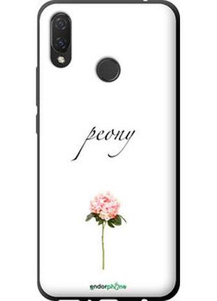 Чехол на huawei p smart plus пион "4366b-1555-2448"