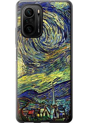 Чехол на xiaomi mi 11i винсент ван гог. звёздная ночь "163t-3935-2448"