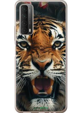 Чехол на huawei p smart 2021 тигровое величие "6080u-2100-2448"