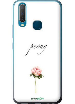 Чехол на vivo y15 пион "4366u-1791-2448"