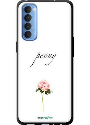 Чехол на oppo reno 4 pro пион "4366b-2024-2448"