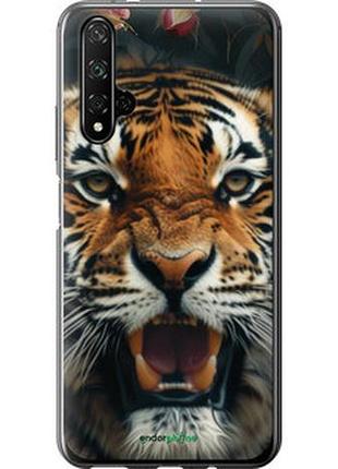 Чохол на huawei nova 5t тигрова велич "6080u-1833-2448"