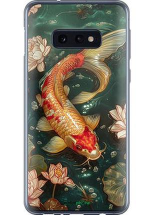 Чехол на samsung galaxy s10e мелодия лотоса "6106u-1646-2448"