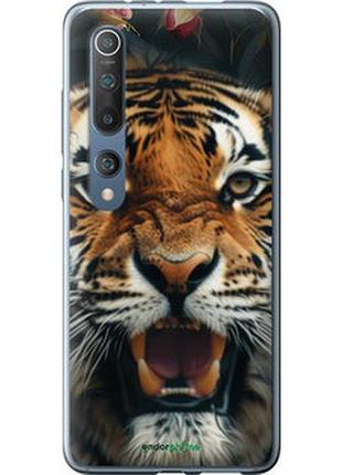Чехол на xiaomi mi 10 pro тигровое величие "6080t-1870-2448"