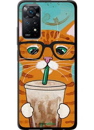 Чехол на xiaomi redmi note 11 зеленоглазый кот в очках "4054b-2516-2448"