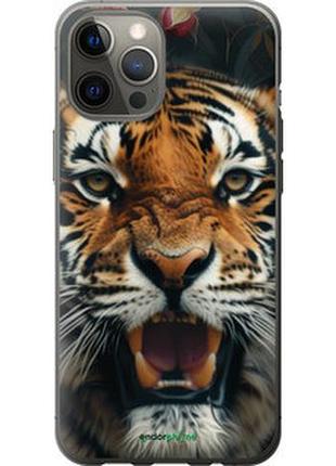 Чехол на iphone 12 pro max тигровое величие "6080t-2054-2448"