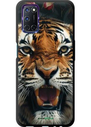 Чохол на oppo a72 тигрова велич "6080b-2011-2448"