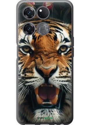 Чохол на oneplus ace racing тигрова велич "6080u-2955-2448"
