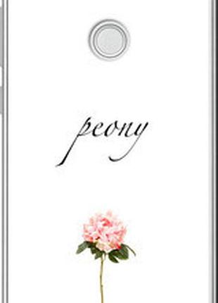 Чехол на huawei p8 lite (2017) пион "4366u-777-2448"