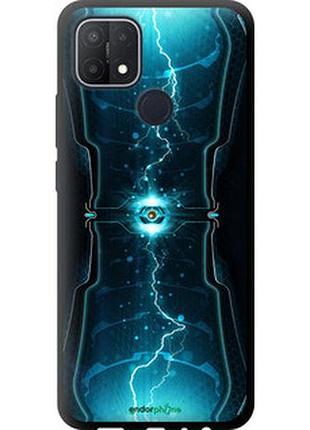 Чехол на oppo a15s молнии в цилиндре "120b-2527-2448"