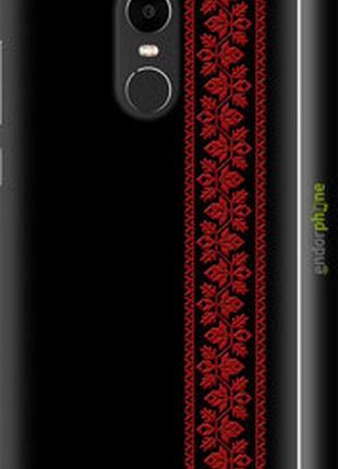 Чехол на xiaomi redmi note 4x вышиванка 53 "2041m-951-2448"