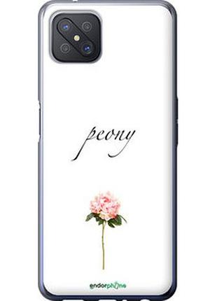 Чехол на oppo a92s пион "4366u-1926-2448"