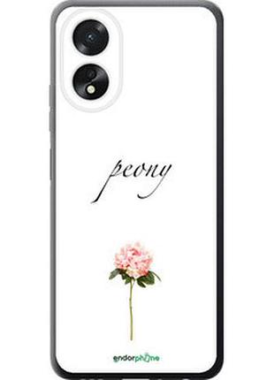 Чехол на oppo a38 4g пион "4366u-3337-2448"