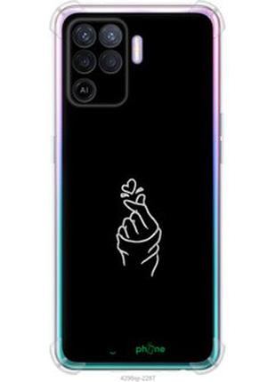 Чехол на oppo a94 love you "4298sp-2287-2448"
