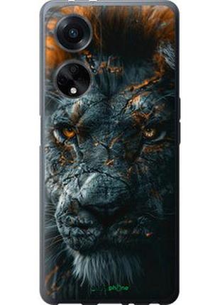 Чехол на oppo a98 пламенный лев "6153u-3115-2448"