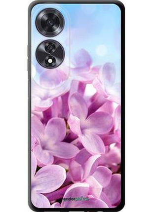 Чехол на oppo a60 4g сирень "527b-3702-2448"