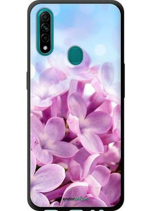 Чехол на oppo a31 сирень "527b-1074-2448"