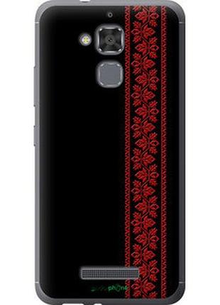 Чохол на asus zenfone 3 max zc520tl вишиванка 53 "2041u-442-2448"