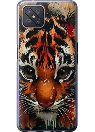 Чехол на oppo a92s mini tiger "6052u-1926-2448"