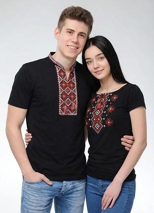 Комплект семейный вышиванки, 2шт. сімейні парні футболки вишиванки