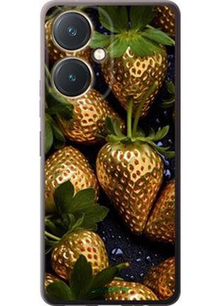 Чохол на vivo y27 золота полуниця "5637u-579-2448"