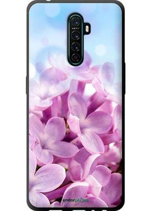 Чехол на oppo reno ace сирень "527b-1964-2448"