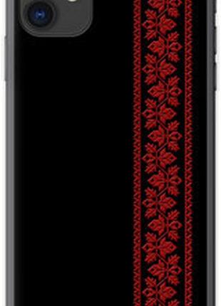 Чохол на iphone 11 вишиванка 53 "2041sp-1722-2448"