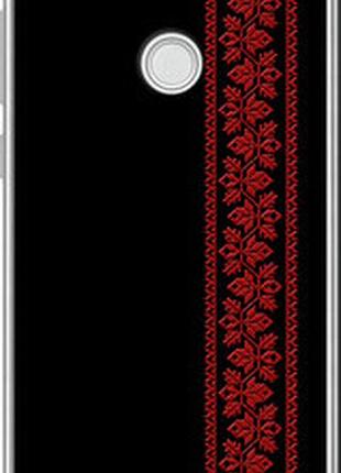 Чохол на huawei p8 lite (2017) вишиванка 53 "2041t-777-2448"