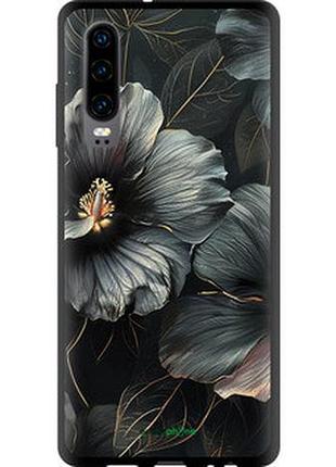 Чехол на huawei p30 черные цветы "6031b-1622-2448"