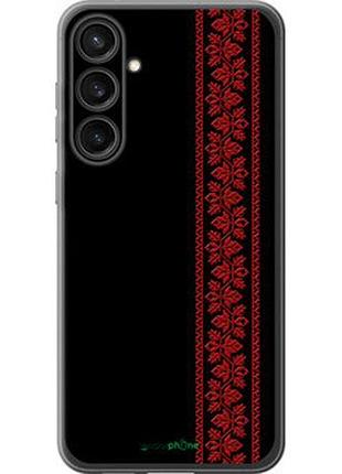 Чехол на samsung galaxy s23 fe вышиванка 53 "2041u-3136-2448"
